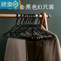 敬平太空铝合金衣架成人衣撑衣架烘干衣架不锈钢防滑衣挂家用晾晒