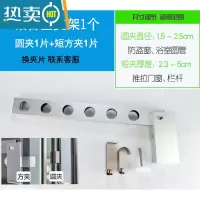 敬平家用室内挂衣杆铝合金阳台凉衣杆晾衣架窗户框室外晾晒衣服免打孔