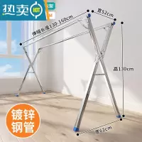 敬平晾衣架落地家用不锈钢衣架子室内外阳台晒被伸缩晾衣杆折叠晒衣架