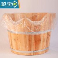 敬平木桶坐浴桶臀浴痔疮坐浴盆女士臀浴桶家用大人熏蒸桶洗屁股泡臀桶