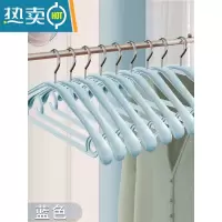 敬平防肩角卧室大衣架加粗成人挂衣架家用衣服挂防滑晾衣架衣撑子