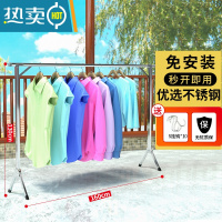 敬平晾衣架落地折叠室内双杆式不锈钢阳台伸缩晒衣被子器家用晒衣架