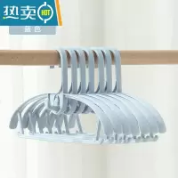 敬平衣架家用挂衣架子晒衣服撑子衣挂肩晾衣撑大衣防滑学生宿舍用