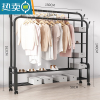 敬平晾衣架落地杆阳台简易学生宿舍晒衣架结实耐用卧室内挂衣服衣帽架