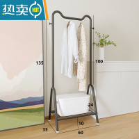 敬平衣架落地卧室挂衣架时尚晾衣架家用单杆式衣帽架简易折叠衣服架子