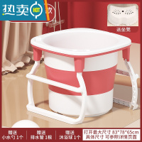 敬平成人泡澡桶大人可折叠浴桶浴缸加高儿童沐浴盆全身圆形洗澡桶家用