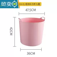 敬平特大号加厚游泳儿童宝宝洗澡桶婴儿浴盆洗澡盆泡澡沐浴桶塑料水桶