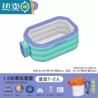 敬平儿童充气浴缸家用可折叠泡澡桶大人全身加厚双人沐浴盆洗澡桶器
