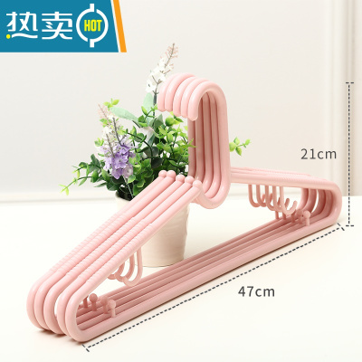 敬平加粗塑料大衣架家用挂衣简易加厚加长防滑衣撑子晾晒衣服大号