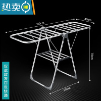 敬平晾衣架落地折叠器卧室内不锈钢凉衣架毛巾架阳台晒被子家用婴儿
