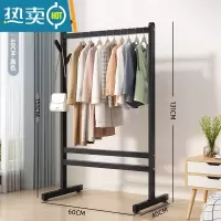 敬平晾衣架落地折叠室内挂衣架卧室衣服架子阳台家用晒衣架简易衣帽架