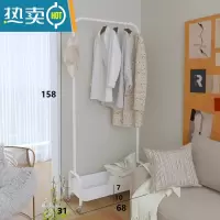 敬平晾衣架落地卧室内家用双层挂衣架子阳台凉衣服杆简易置物架衣帽架