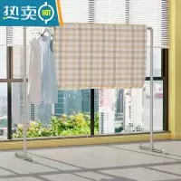 敬平单杆式凉衣架落地简易晾衣杆卧室内晒衣架阳台置地晒被子挂衣架子