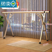 敬平晾衣架落地折叠阳台不锈钢伸缩卧室内挂衣架双杆被子室外凉晒衣服