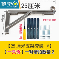 敬平不锈钢高层免打孔阳台晾衣架可折叠防盗窗护栏飘窗外置晒衣杆器