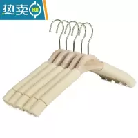 敬平加粗香樟木海绵衣架成人服装店衣挂家用木质防滑衣撑裤架衣架