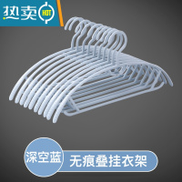 敬平衣架家用挂衣防肩角不起包塑料宽肩防滑晾衣架子收纳加粗阳台