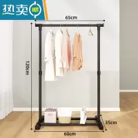 敬平衣架落地卧室稳固加厚挂衣服简易收纳衣服家用现代碳钢挂衣挂衣架