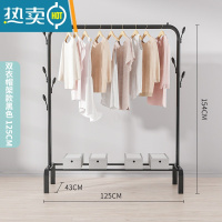 敬平晾衣架落地杆挂衣架折叠宿舍用室内卧室家用学生晒衣架衣服衣帽架