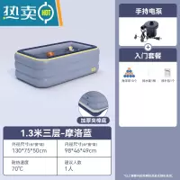 敬平充气浴缸大人沐浴泡澡桶儿童洗澡家用全身折叠坐浴盆宝宝加厚浴桶