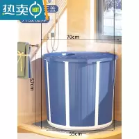 敬平免安装泡澡桶大人折叠沐浴洗澡桶家用全身浴缸冬季加厚坐浴盆浴桶