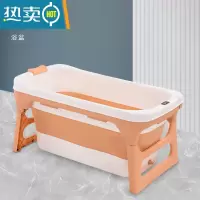敬平新疆泡澡桶大人折叠浴桶成人洗澡盆浴缸全身大号婴儿浴盆家用