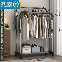 敬平简易挂衣架落地卧室内家用学生宿舍折叠晒晾衣架子阳台置物可移动