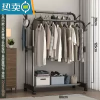 敬平简易挂衣架落地卧室内家用学生宿舍折叠晒晾衣架子阳台置物可移动