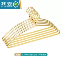 敬平衣架铝合金衣服架子家用不鼓包衣撑加宽防滑衣挂钩轻奢晾衣架