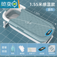 敬平泡澡桶大人可折叠浴桶家用全身成人浴缸汗蒸儿童沐浴盆洗澡盆器