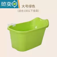 敬平儿童洗澡桶塑料家用宝宝洗澡盆带盖婴幼儿泡澡桶浴桶加大号坐浴盆