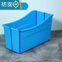 敬平可折叠浴桶家用大人泡澡桶成人全身加厚洗澡桶小户型浴缸洗澡盆