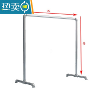 敬平凉衣服的新款晾衣架落地卧室内衣帽加粗简易挂衣杆阳台晒衣架收纳