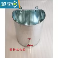 敬平水箱家用款洗发储水壁挂式发廊沐浴学生铁皮水桶大号洗澡水通用款盆
