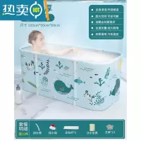 敬平网红长方形浴缸双人泡澡桶大人折叠浴桶全身冬季在家洗澡不冷器盆