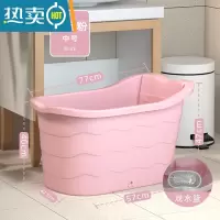 敬平洗澡桶儿童洗澡盆泡澡桶大人家用婴儿宝宝浴桶小孩游泳桶浴缸可坐