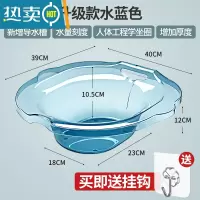敬平坐浴盆女生女士男痔疮放马桶上免蹲泡洗屁股pp器孕妇专用浸泡盆