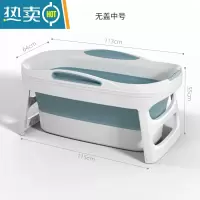 敬平大人泡澡桶家用可折叠浴桶成人折叠浴缸全身沐浴器加长厚洗澡桶盆