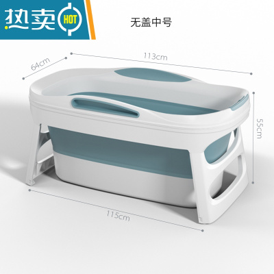 敬平大人泡澡桶家用可折叠浴桶成人折叠浴缸全身沐浴器加长厚洗澡桶盆