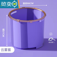 敬平折叠浴桶大人泡澡桶全身便携沐浴桶保温家用加厚洗澡盆浴缸