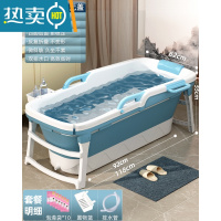敬平可折叠泡澡桶大人家用洗澡桶折叠洗澡盆全身浴盆加厚可坐成人浴缸