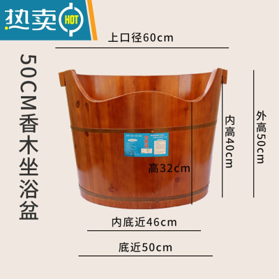 敬平坐浴盆坐浴桶大人洗屁股熏蒸臀浴盆男家用泡臀桶女私处痔疮盆木桶