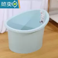 敬平大号加厚宝宝泡澡桶儿童游泳桶婴儿浴盆浴桶可坐家用浴缸全身澡盆