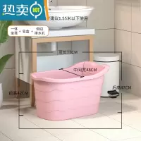 敬平家用宝宝洗澡桶小孩儿童可坐一体便携保温泡澡桶塑料加厚大号浴盆