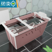 敬平泡澡桶家用大人可折叠沐浴桶家庭全身带盖可坐大号成人洗澡桶浴缸盆