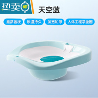 敬平双层熏蒸坐浴盆女洗屁股的盆洗屁屁女士专用痔疮坐浴盆孕妇月子