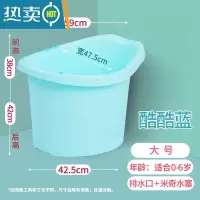 敬平儿童洗澡桶宝宝泡澡桶婴儿洗澡盆小孩沐浴桶家用浴缸大号浴盆可坐