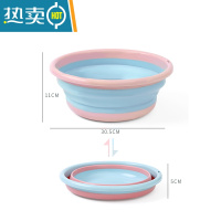 敬平可洗脸盆便携式旅行旅游家用婴儿洗澡盆菜洗衣洗脚压缩盆子