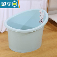 敬平大号宝宝泡澡桶儿洗童澡游泳桶桶儿浴盆24503473浴可坐婴家用浴缸
