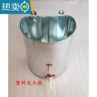 敬平老式壁挂式洗头桶理发店 洗手桶铁皮水桶学生宿舍寝室沐浴桶盆